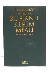 Feyzül-Furkan & Kuranı Kerim ve Açıklamalı Meali (Hafız Boy)