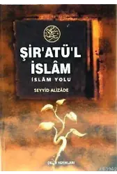 Şiratül İslam (Ciltli)