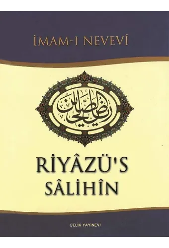 Riyazü's Salihin (küçük Boy + Şamua + Ciltli)