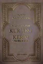 Evrensel Çağrı Kur'an-ı Kerim (Ciltli)