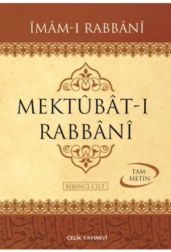 Mektubat-ı Rabbani (2 Cilt)