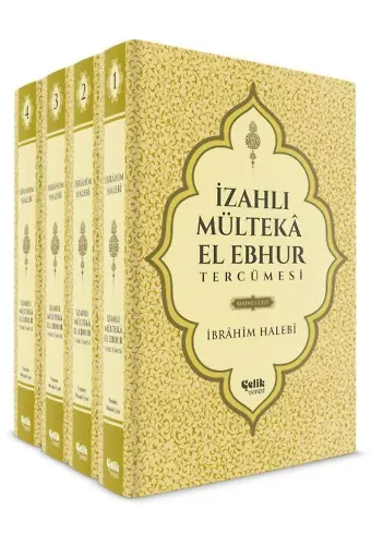 İzahlı| Mülteka El-Ebhur Tercümesi (4 Cilt)