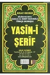 Yasin- i Şerfi Türkçe Okunuşlu 3'lü (Rahle Boy)