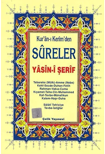 Yasin-i Şerif (rahle boy); Kur'an-ı Kerim'den Sureler