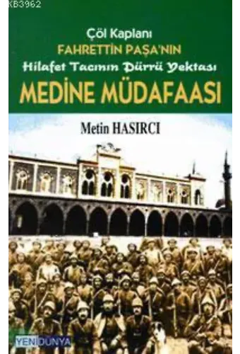 Medine Müdafaası