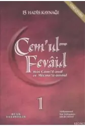 Cem'ul-Fevâid; Min Cami'il-Usul ve Mecma'iz Zevaid (9 Cilt)