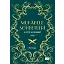 Mukabele Sohbetleri - 30 Cüz 30 Cüz Sohbet Tefsirli