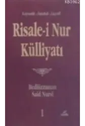 Risale-i Nur Külliyatı 1.cilt Kaynak-indeks-lugat (Orta Boy Şömüzlü)