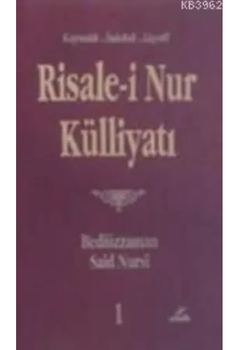 Risale-i Nur Külliyatı 1.cilt Kaynak-indeks-lugat (Orta Boy Şömüzlü)