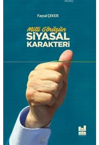 Milli Görüşün Siyasal Karakteri
