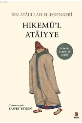 Hikemü'l Ataiyye