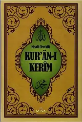 Mealli Tecvidli Kuranı Kerim