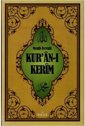Mealli Tecvidli Kuranı Kerim