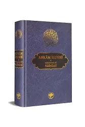 Ahkam Tefsiri (2 Cilt Birarada Tek Cilt )