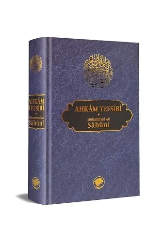 Ahkam Tefsiri (2 Cilt Birarada Tek Cilt )
