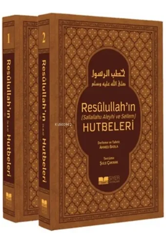 Resulullah'ın ( S.a.v ) Hutbeleri ( 2 Cilt Takım )