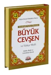 Transkriptli Türkçe Okunuşlu Büyük Cevşen ve Türkçe Meali (Çanta Boy);Ashab-ı Bedir ve Celcelütiye İlaveli