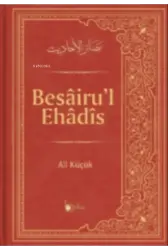 BesâirulEhâdîs