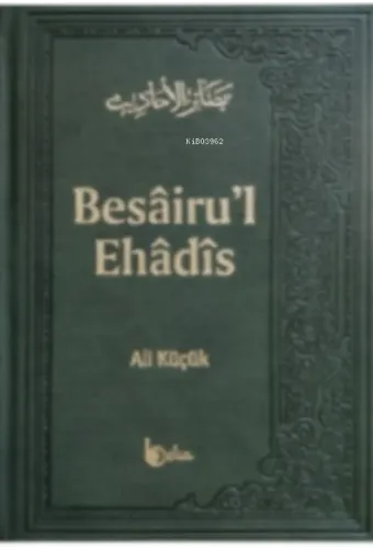 BesâirulEhâdîs