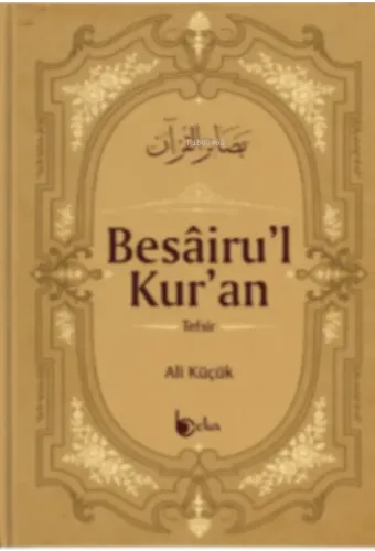 Besairul Kur'an Tefsiri