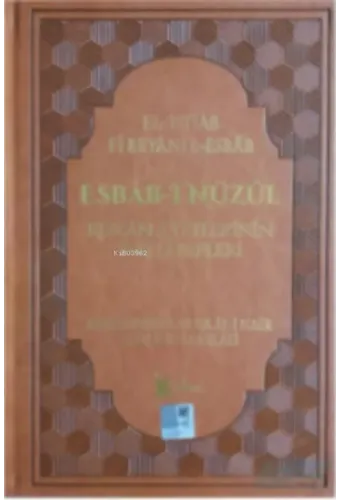 Esbab-ı Nüzul (4 Cilt Takım) Termo Deri