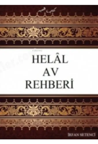 Helal Av Rehberi