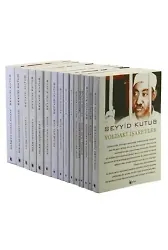 Seyyid Kutub Külliyatı 16 Kitap Set