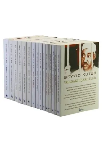 Seyyid Kutub Külliyatı 16 Kitap Set
