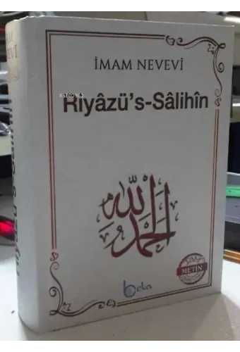 Riyazüs-Salihin Metinli Küçük Boy