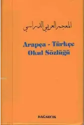 Arapça - Türkçe Okul Sözlüğü