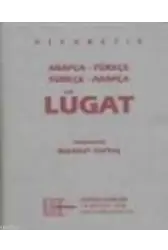 Arapça-Türkçe Talebe Lugatı
