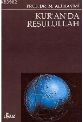 Kur'an'da Resulullah