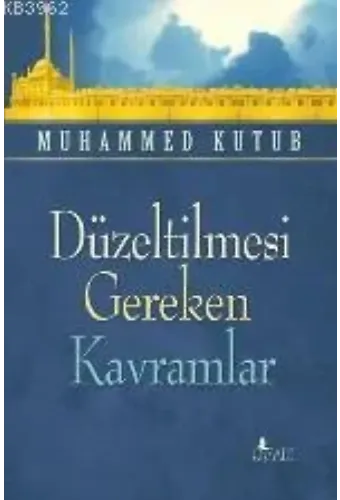 Düzeltilmesi Gereken Kavramlar