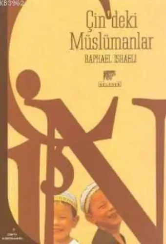 Çin'deki Müslümanlar