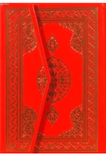 Kuran-ı Kerim - Orta Boy; Bilgisayar Hatlı 2 Renk