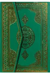Kuran-ı Kerim - Hafız Boy; Hafız Osman Hatlı