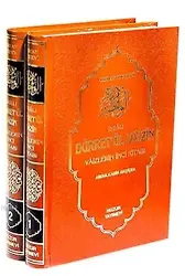 Duâlı Dürretül Vâizîn (2 Cilt); Vaizlerin İnci Kitabı