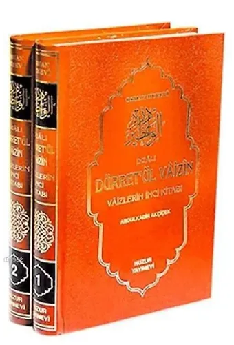 Duâlı Dürretül Vâizîn (2 Cilt); Vaizlerin İnci Kitabı