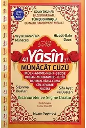 41 Yasin ve Münacât Cüzü (Kod:062)