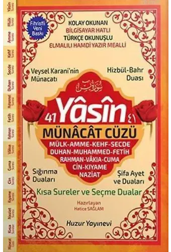 41 Yasin ve Münacât Cüzü (Kod:062)