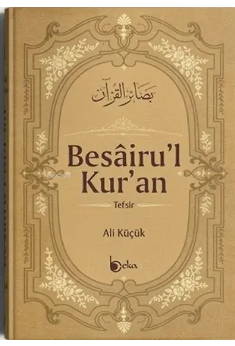 Besairul Kur'an Tefsiri 12 Cilt;Ali Küçük Tefsiri