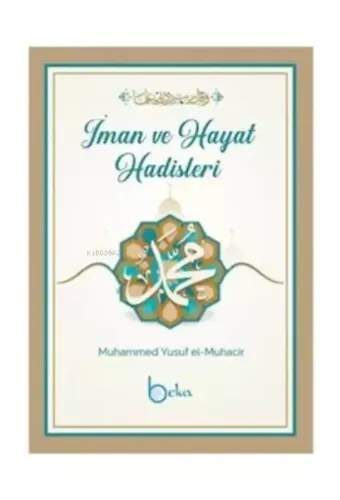 İman ve Hayat Hadisleri ( Cep Boy )