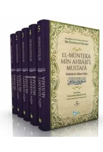 Hadislerle İslam Fıkhı 5 Cilt Takım