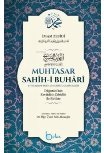 Muhtasar Sahih-i Buhari