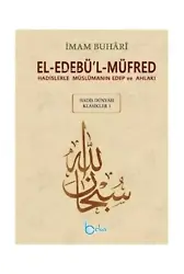 El-Edebül-Müfred ( Küçük Boy-Metinsiz )