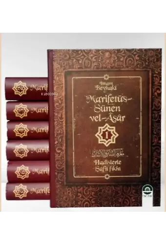 Mâ'rifetü's-Sünen vel-Âsâr (7 Cilt)