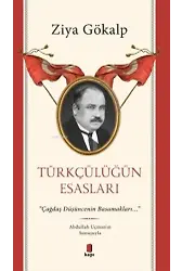 Türkçülüğün Esasları