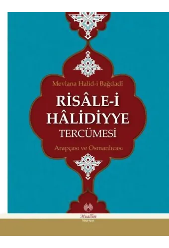 Risâle-i Hâlidiyye Tercümesi