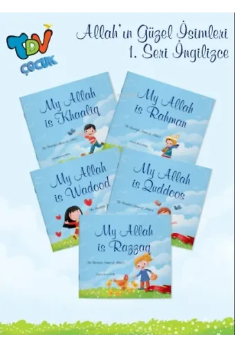 The Beautiful Names of Allah 1 5 Book Set