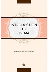 İntroduction To İslam